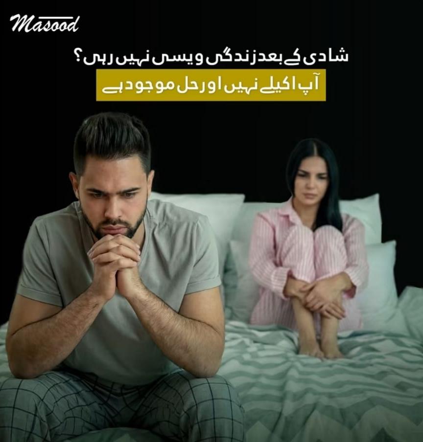 Dr.Masood KRAVER GOLD