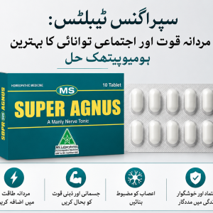 Super Agnus Tablet | Best Homeopathic Remedy for Male
