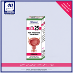 Dr Masood HR-25 (EZINOL)