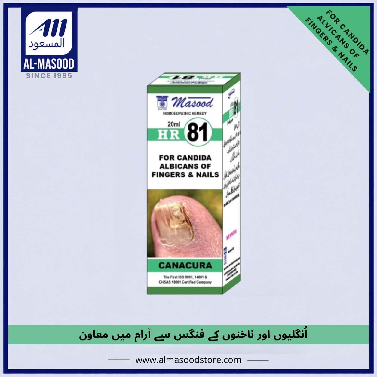 Dr Masood HR NO-81 (CANACURA)